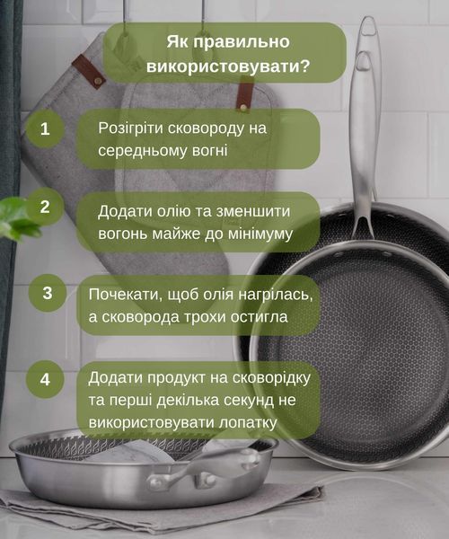 Сковорода Ardesto Black Mars Avior, 28см, нержавеющая сталь Triply AR0728BS фото