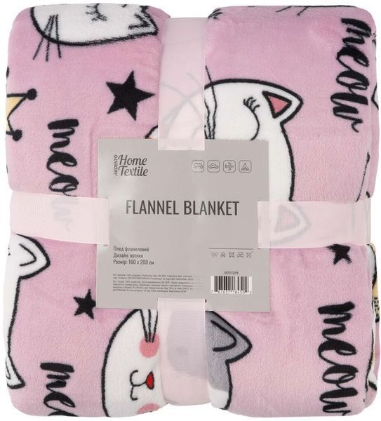 Плед Ardesto Flannel 160х200см, 100% полиэстер, котики ART0132PB фото