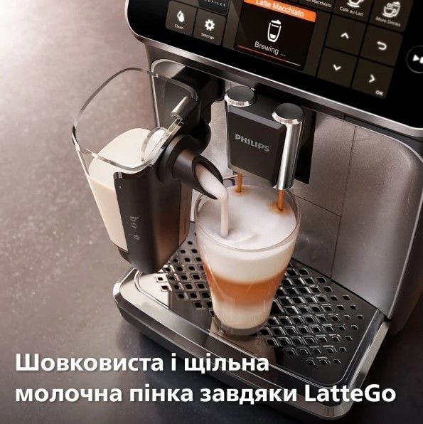 Кавомашина Philips 4300 Series EP4346/71 EP4346/71 фото