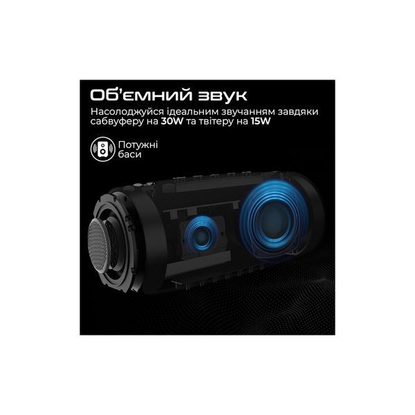 Акустика портативна HiFuture Gravity 45W Black gravity.black фото