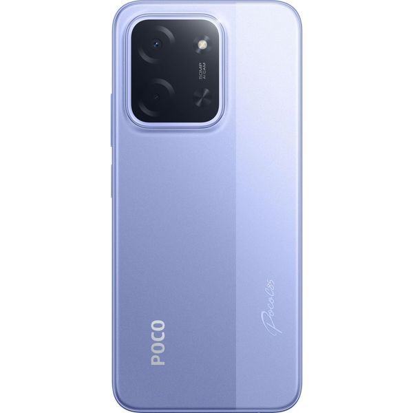 Смартфон Xiaomi Poco C85 8/256Gb Purple (1163438) 1163438 фото