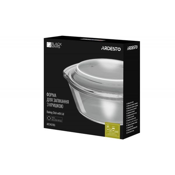 Форма для випічки з кришкою Ardesto Black Mars (25.5x10.2x22.8) овальна, термостійке скло (AR2407BG) AR2407BG фото