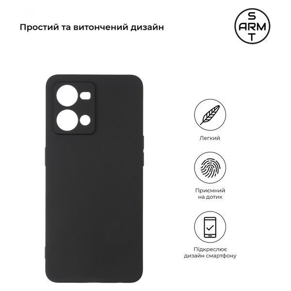 Накладка ArmorStandart Matte Slim Fit для OPPO Reno7 4G/F21 Pro 4G Black (ARM64615) ARM64615 фото