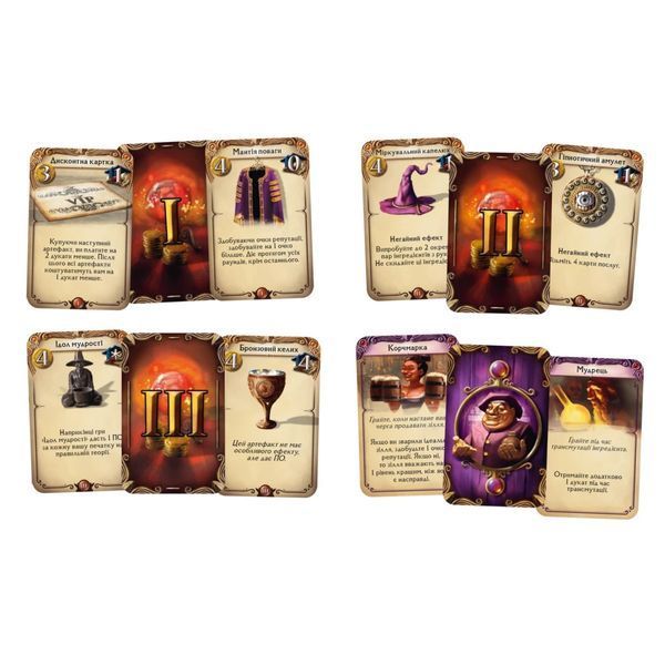 Настільна гра Lord of Boards Алхіміки (Alchemists) (LOB2316UA) LOB2316UA фото