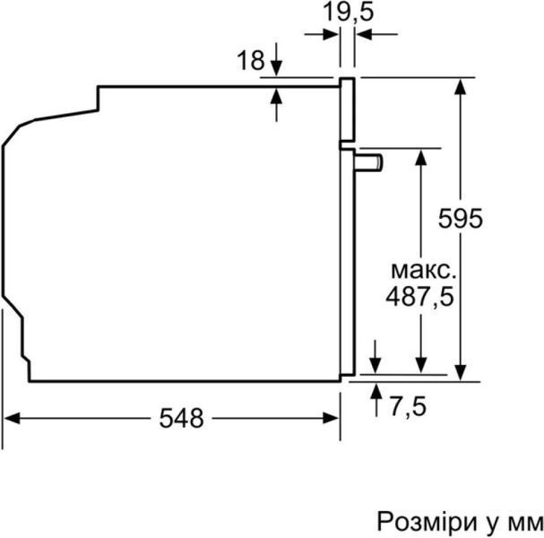 Духовка Bosch HJG852YT0T HJG852YT0T фото