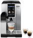 Кофемашина DeLonghi ECAM 380.85.SB (уценка) ECAM 380.85.SB фото 4