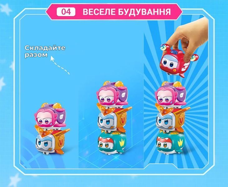 Ігрова фігурка Super Wings Super Pet Еллі улюбленець (Ellie pet), світло EU770419 фото