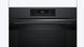 Духовка Bosch HJG852YT0T HJG852YT0T фото 4