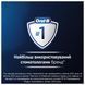 Електрична зубна щітка Oral-B Series 2 iOS2.1C9.1CK типу 3770+дорожній чохол (8700216868785) 8700216868785 фото 7