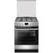 Плита газовая Hansa FCMX69235 FCMX69235 фото 2