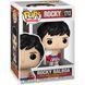 Funko Фигурка Funko POP Movies: Rocky S1 - Rocky (Rocky IV) 889698835480 фото 3