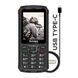 Мобільний телефон Sigma X-treme PR68 Type-C Black (4827798122419) 4827798122419 фото 2
