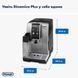 Кофемашина DeLonghi ECAM 380.85.SB (уценка) ECAM 380.85.SB фото 2