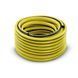Шланг садовий Karcher PrimoFlex 1/2" 50м 3 шари до 24бар -20&hellip;+65&deg;C 2.645-139.0 фото 2