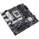 Материнская плата ASUS PRIME B760M-A D4-CSM PRIME B760M-A D4-CSM фото 5