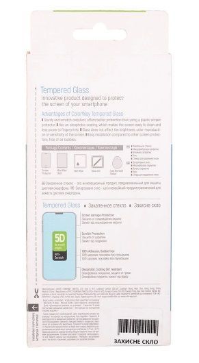Захисне скло ColorWay 9H FC glue Apple iPhone 14 Pro Max black CW-GSFGAI14P-BK фото