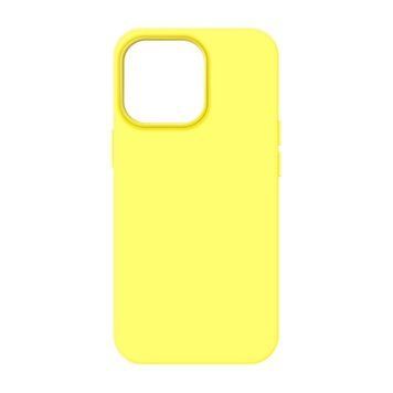 Накладка ArmorStandart ICON2 MagSafe для Apple iPhone 14 Pro Canary Yellow (ARM68408) ARM68408 фото