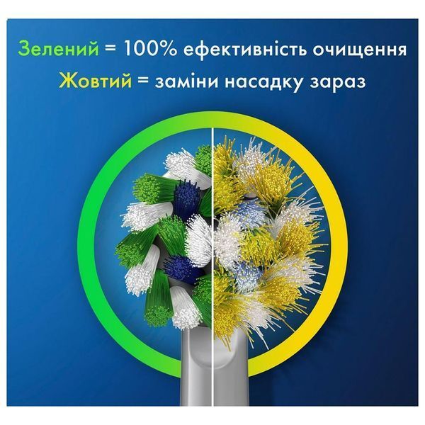 Електрична зубна щітка Oral-B D103.413.3 Vapor Blue (4210201446453) 4210201446453 фото