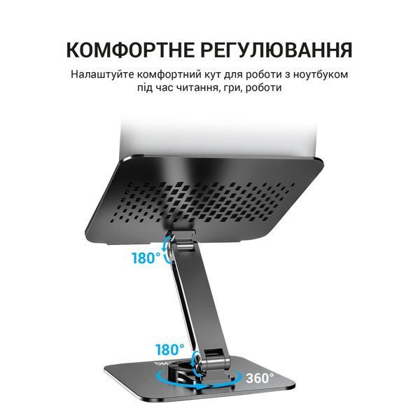 Подставка под ноутбук OfficePro LS112G Grey LS112G фото