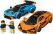 LEGO Constructor Speed Champions Lamborghini Revuelto та Huracan STO 77238 фото 3