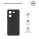 Накладка ArmorStandart Matte Slim Fit для Tecno Pova 5 Camera cover Black (ARM68915) ARM68915 фото 2