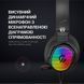 Наушники GamePro HS1300 RGB 7.1 Black (HS1300) HS1300 фото 8