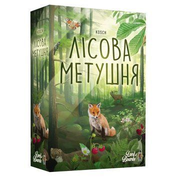 Настільна гра Lord of Boards Лісова метушня (Forest Shuffle) (LOB2329UA) LOB2329UA фото
