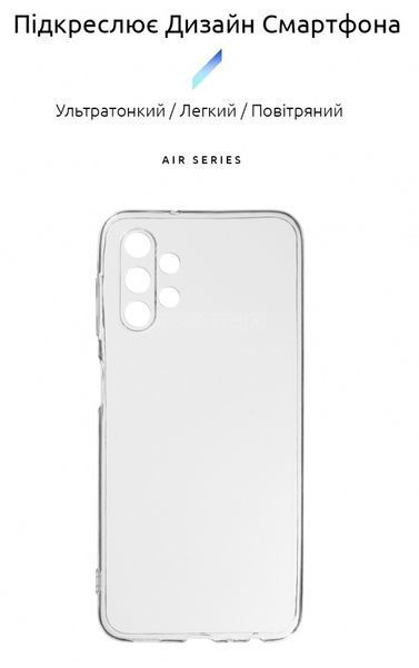 Накладка ArmorStandart Air Series для Samsung A13 4G (A135) Camera Cover Transparent (ARM62183) ARM62183 фото