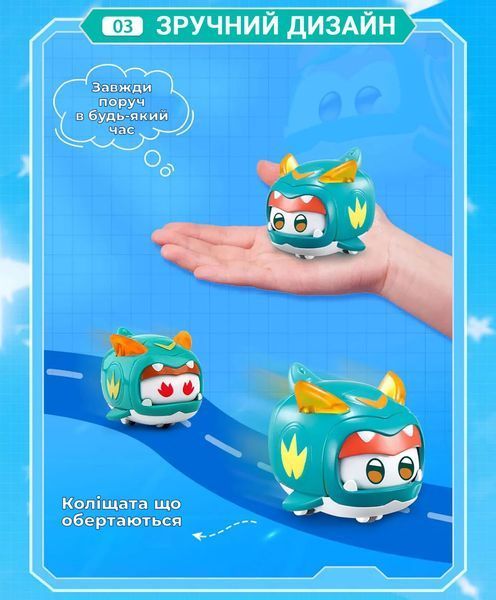 Super Wings Игровая фигурка Super Pet Тино любимец (Tino pet), свет EU770421 фото