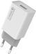 Зарядное устройство для Colorway 1USB Huawei Super Charge/Quick Charge 3.0, 4A (20W) белый (CW-CHS01 CW-CHS014Q-WT фото 4