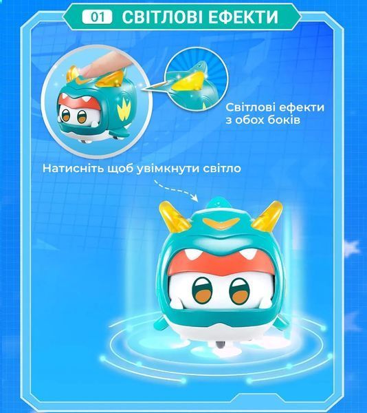 Super Wings Игровая фигурка Super Pet Тино любимец (Tino pet), свет EU770421 фото
