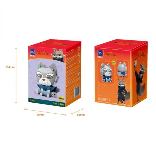 Конструктор Pantasy Kung Fu Panda Серия Сидящий малыш - Чжэнь (99127) 99127 фото