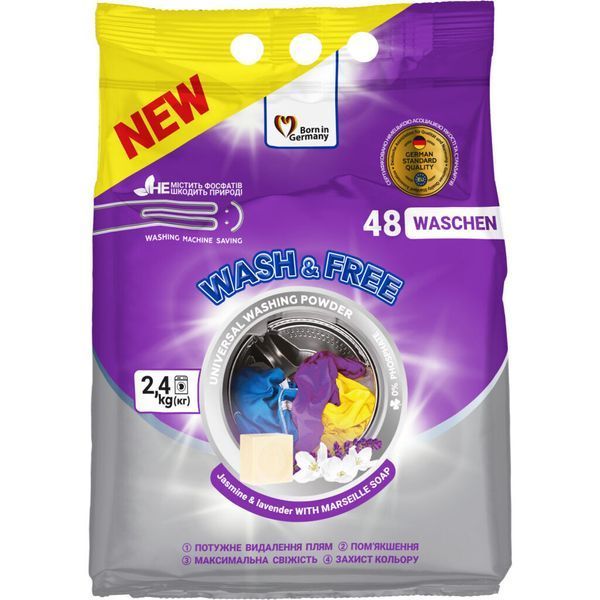 Стиральный порошок Wash&Free Жасмин и лаванда с марсельским мылом Universal 2400g 4262396140890 фото