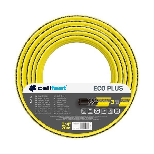 Шланг садовий Cellfast ECO PLUS 3/4" 20м 3 шари до 20бар -10&hellip;+50&deg;C 12-170 фото
