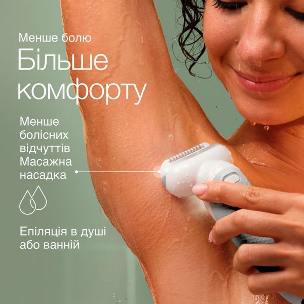 Епілятор Braun SES 9-341 SES 9-341 фото