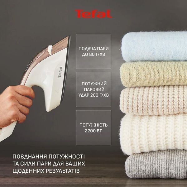 Отпариватель для одежды Tefal IXEO QT1811E0 QT1811E0 фото