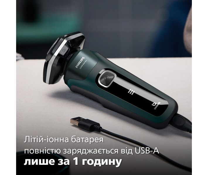 Електробритва Philips S5884/50 S5884/50 фото