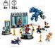 LEGO Конструктор Super Heroes Лаборатория Железного Человека: зал брони 76315 фото 7