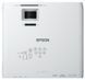Проєктор Epson EB-L260F FHD, 4600 lm, LASER, 1.32-2.12, WiFi V11HA69080 фото 7