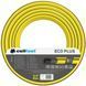 Шланг садовий Cellfast ECO PLUS 3/4" 20м 3 шари до 20бар -10&hellip;+50&deg;C 12-170 фото 1