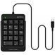 Клавіатура A4Tech FK13P Black (4711421951210) 4711421951210 фото 1