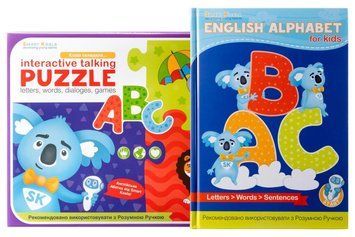 Аудіо Дошка-Пазл Smart Koala двомовна English ABC та книга з інтерактивною здатністю SKABC_EA фото