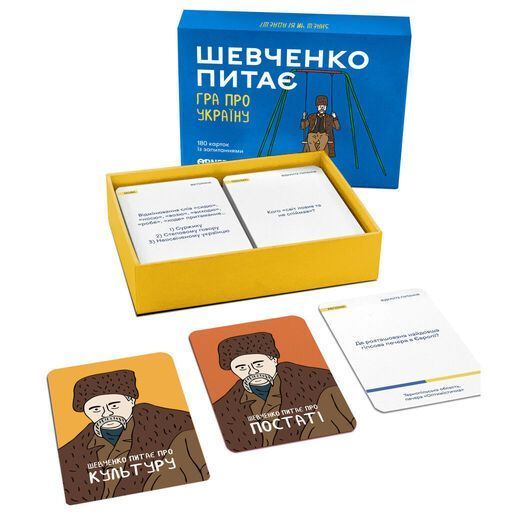 Настольная игра Orner Разговорная игра "Шевченко спрашивает. Игра об Украине" (1909) 1909 фото