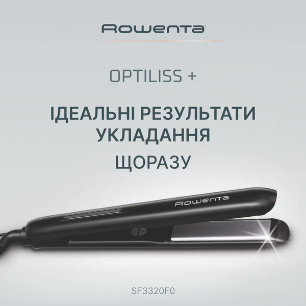Випрямляч Rowenta Optiliss + SF3320F0 SF3320F0 фото