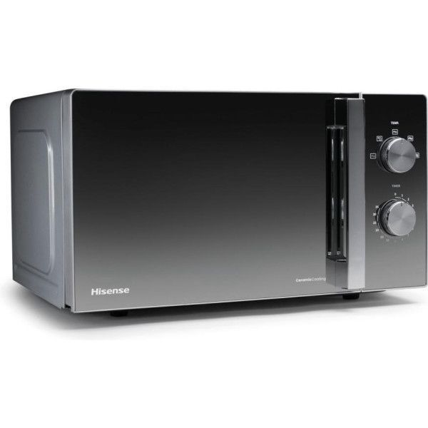 Микроволновая печь Hisense H20MOMCP1H H20MOMCP1H (M20XYZ) фото