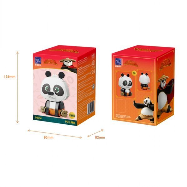 Конструктор Pantasy Kung Fu Panda Серия Сидящий малыш - По (99124) 99124 фото