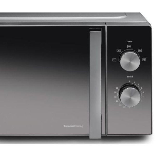 Микроволновая печь Hisense H20MOMCP1H H20MOMCP1H (M20XYZ) фото
