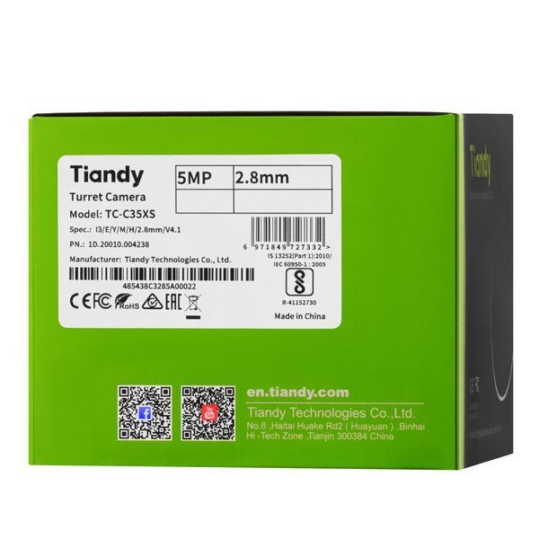 Камера IP Tiandy TC-C35XS Spec:I3/E/Y/M/H/2.8mm/V4.1, 5MP, Starlight Turret, 2.8mm, f/1.6, IR30m, DC12V, PoE, IP66 TC-C35XS фото