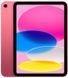 Планшет Apple iPad 11" (2025) Wi-Fi 128GB Pink (MD4E4) MD4E4 фото 1
