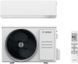 Кондиціонер Bosch Climate 7000i 25м2 інвертор 9000BTU 2.6кВт A+++/A+++ -30&deg;С Wi-Fi R32 білий (7733703119) 7733703119 фото 1